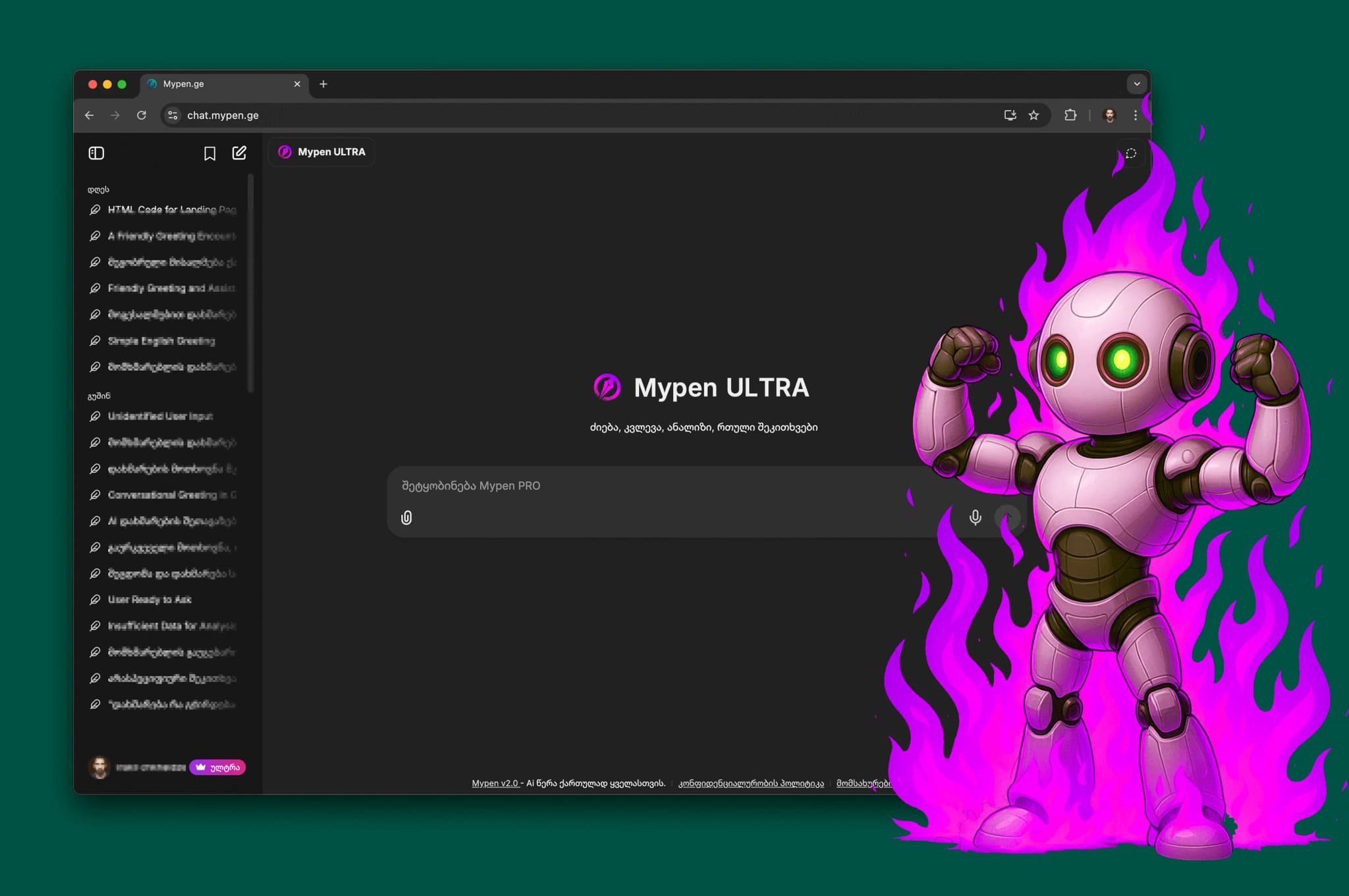 Mypen ULTRA - Advanced AI interface with unlimited features