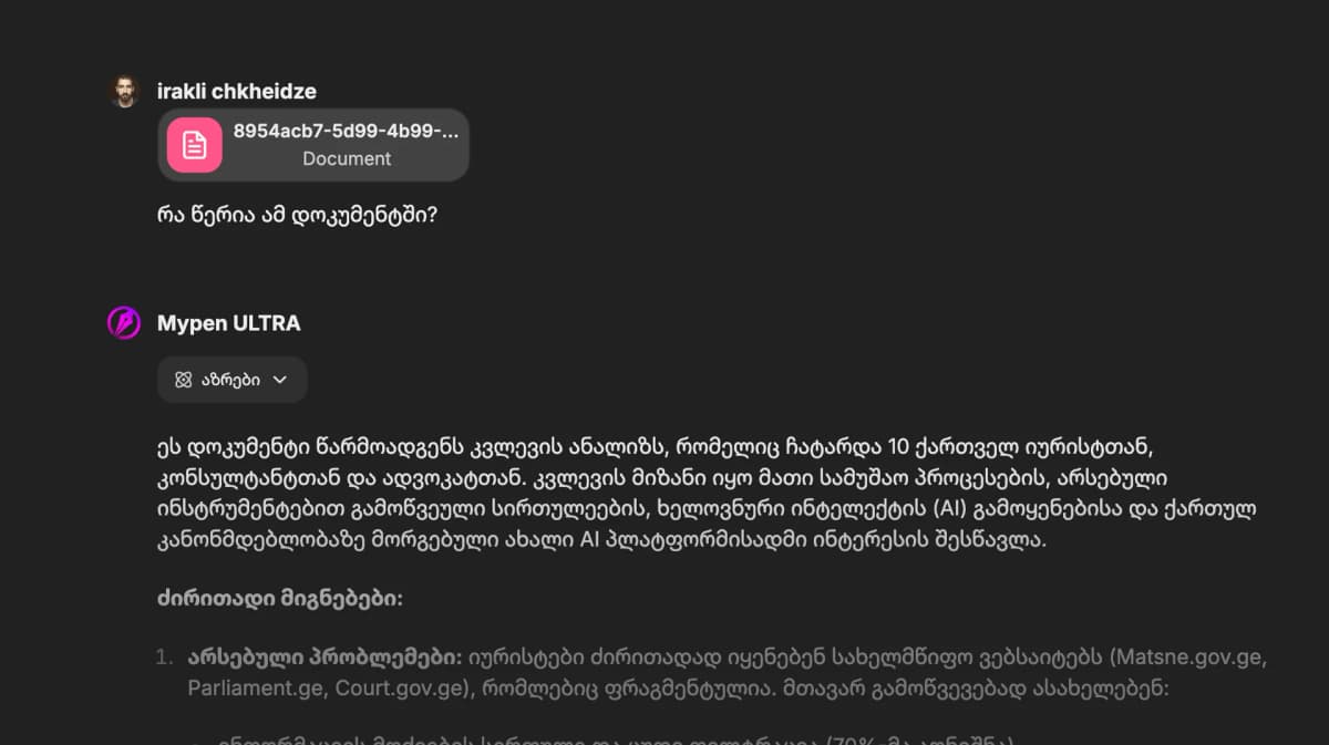 Document analysis with text extraction from images and PDFs